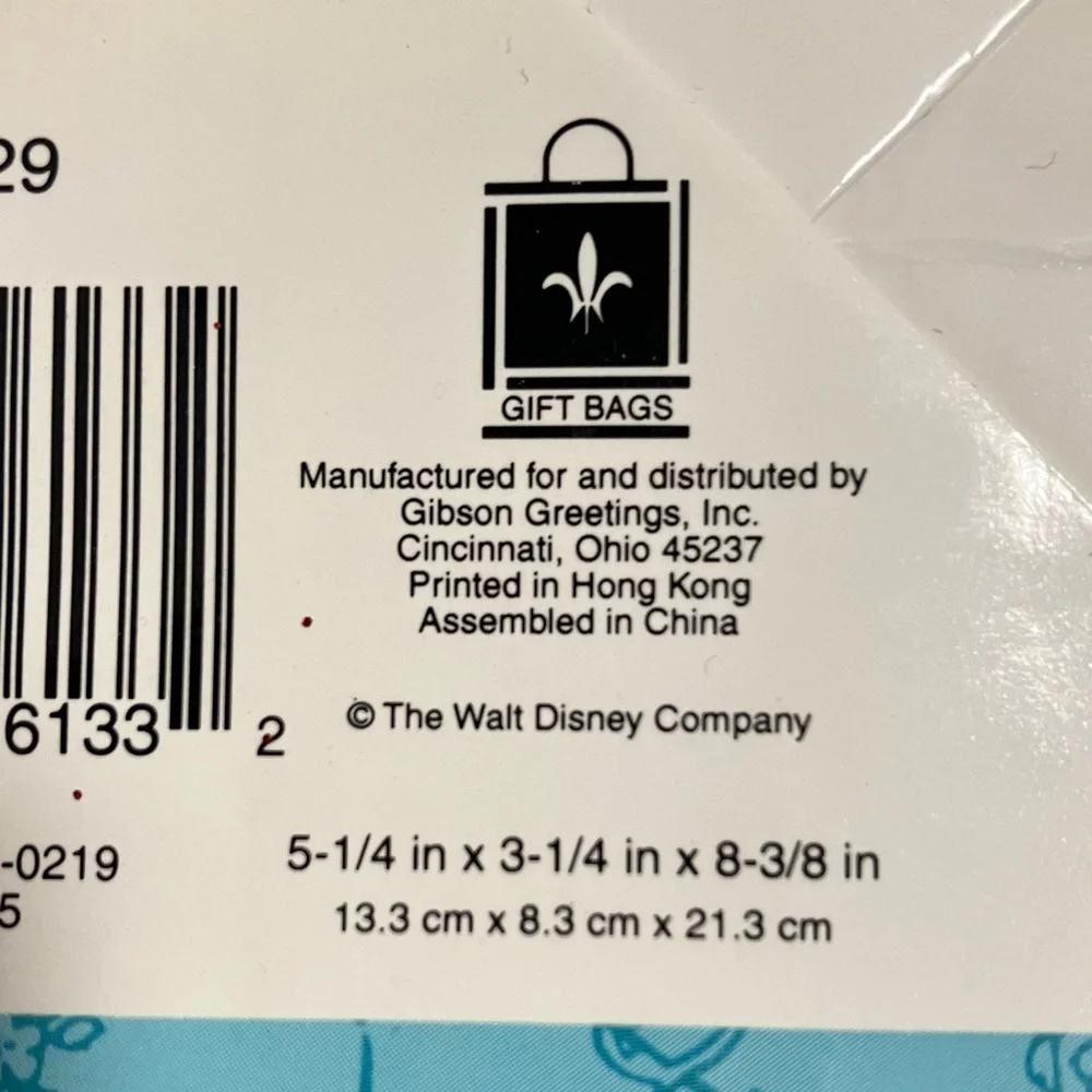 Vintage Disney Snow White & The Seven Dwarfs Gibson Greetings Gift Bag